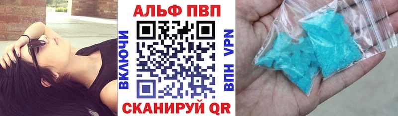 Купить где  Апрелевка  А ПВП крисы CK 
