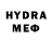 Метадон methadone Lilu Musledin