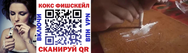 Cocaine Боливия  Купить закладки  Апрелевка 