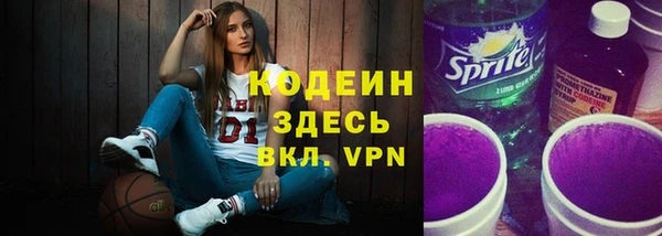 спайс Коряжма