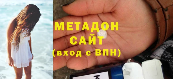 ешки Корсаков