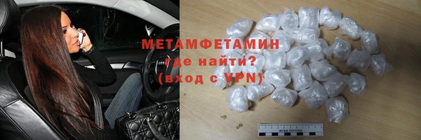 спайс Коряжма