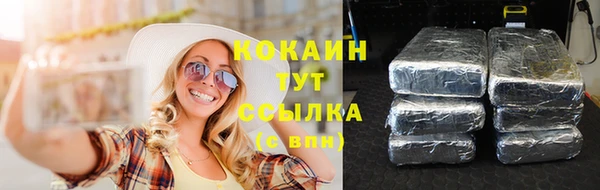 спайс Коряжма