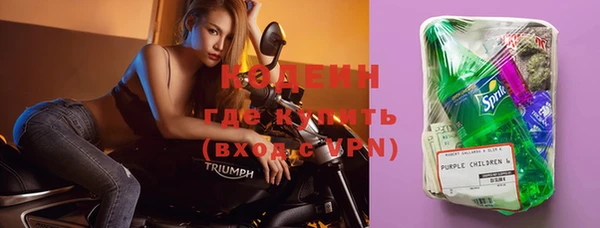спайс Коряжма