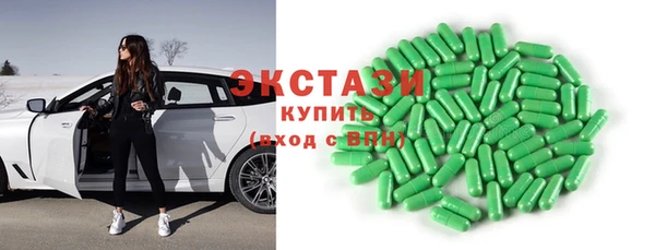 спайс Коряжма