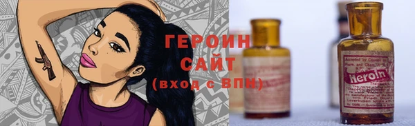 спайс Коряжма
