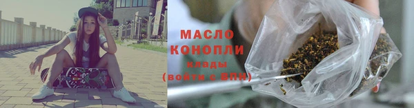 ALPHA PVP Краснотурьинск