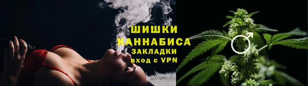 амф Красноперекопск