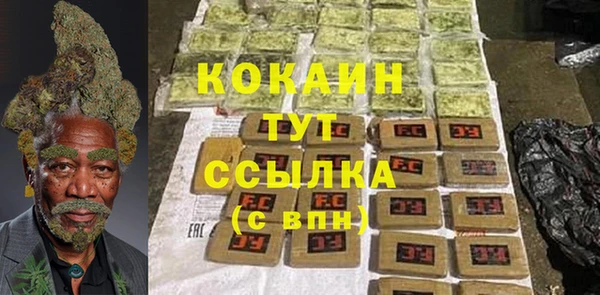 спайс Коряжма