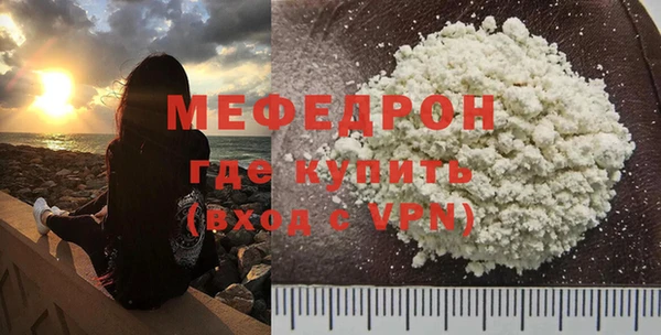 ешки Корсаков