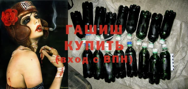 спайс Коряжма