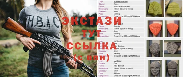 спайс Коряжма