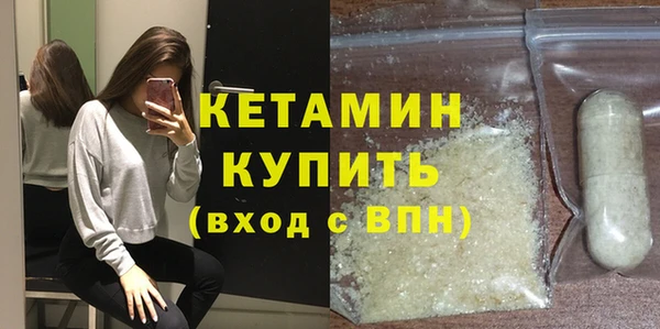 спайс Коряжма