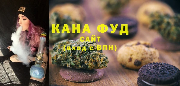 ALPHA PVP Краснотурьинск