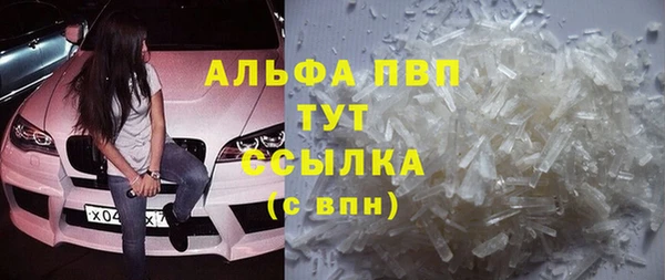 спайс Коряжма