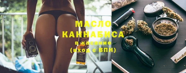 спайс Коряжма